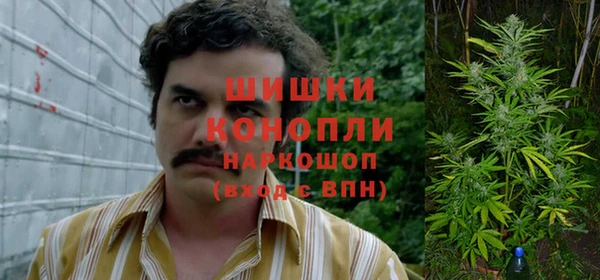кристаллы Абдулино