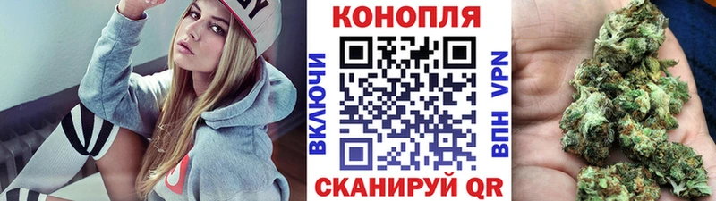 блэк спрут ССЫЛКА  Азнакаево  Марихуана сатива 